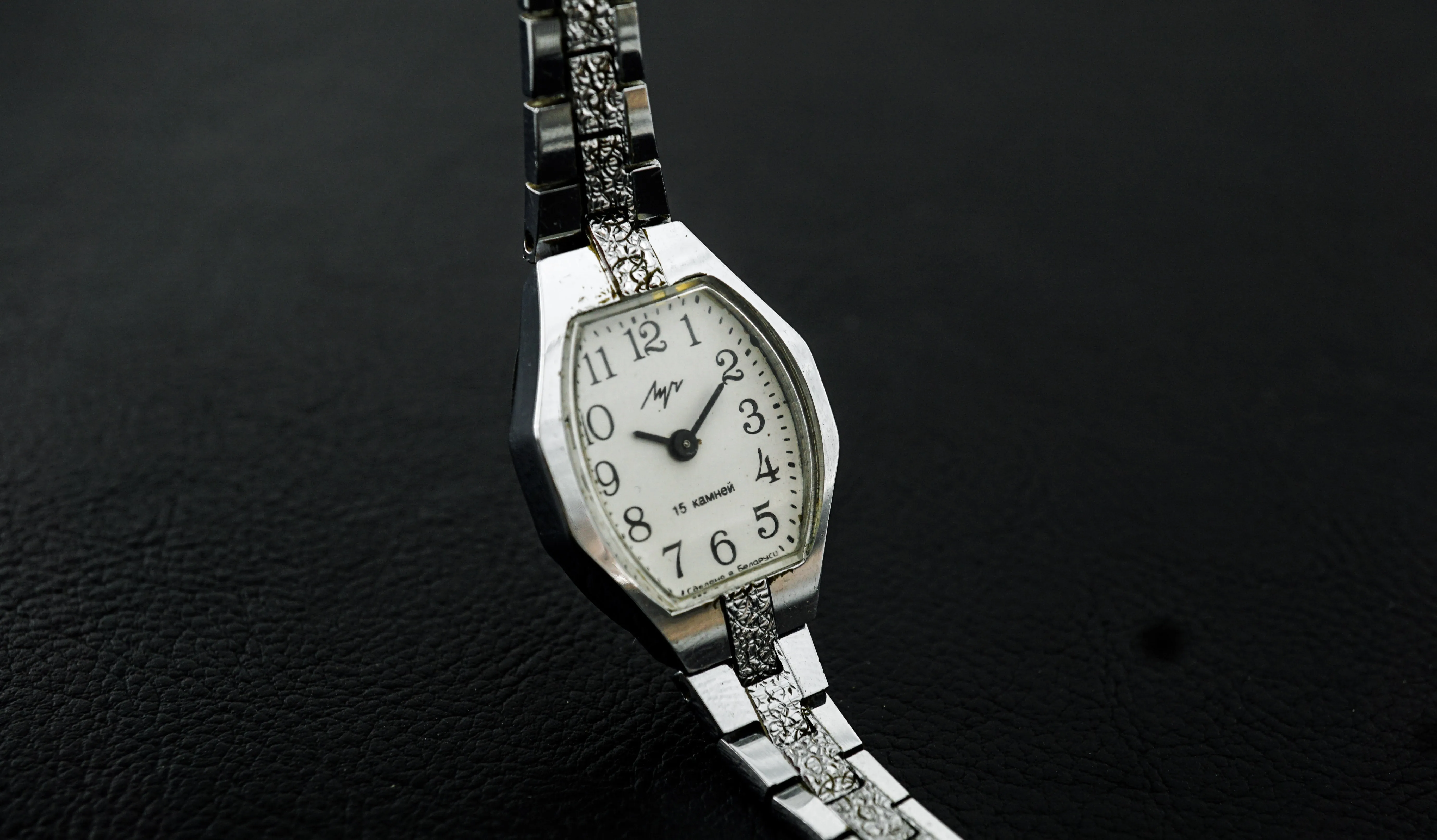 Luch vintage Soviet womens mechanical wristwatch with beautiful bracelete