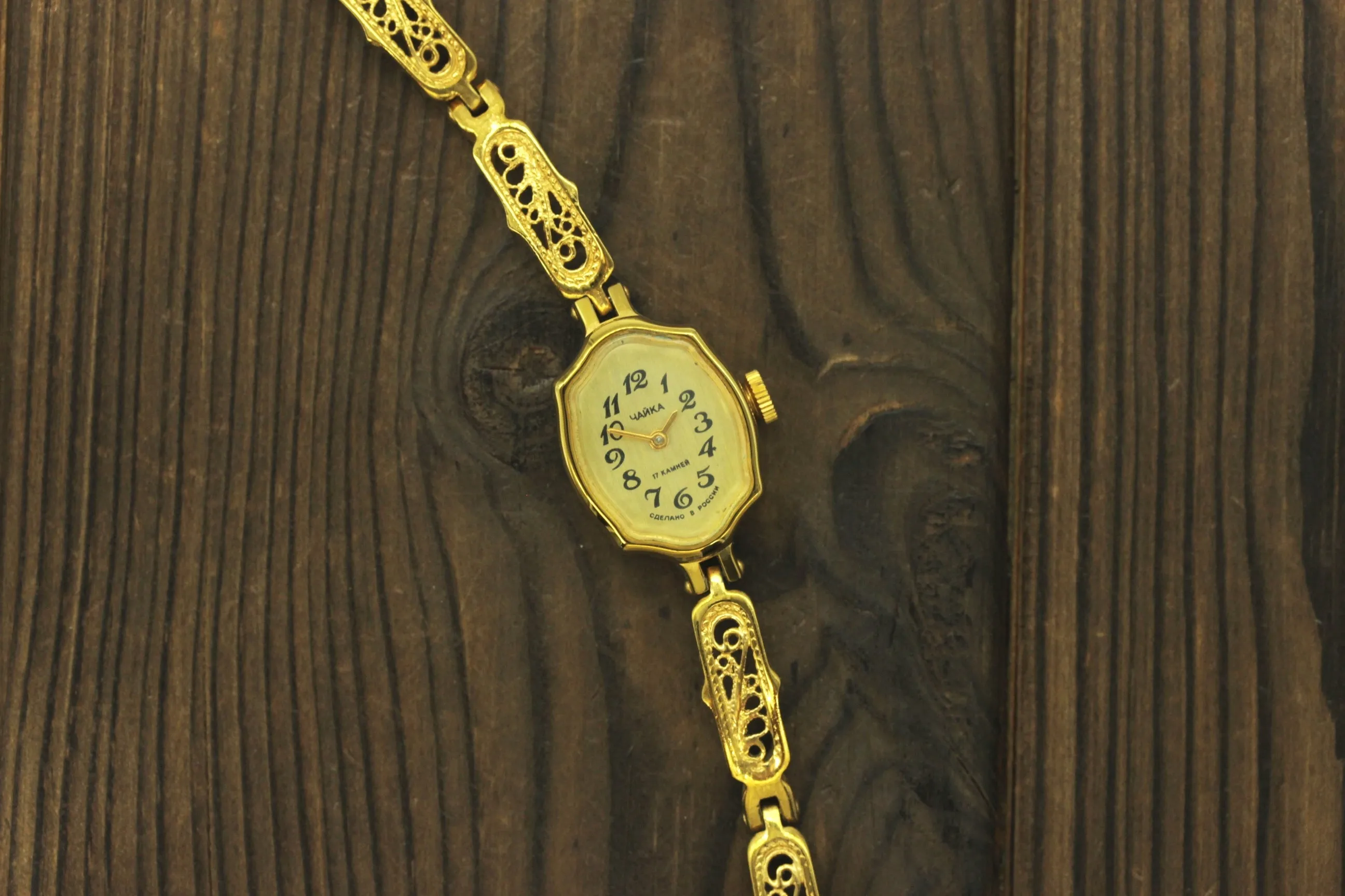 Vintage CHAIKA Ladies Soviet Wrist Watch 17 Jewel Soviet Retro Rare USSR Watch