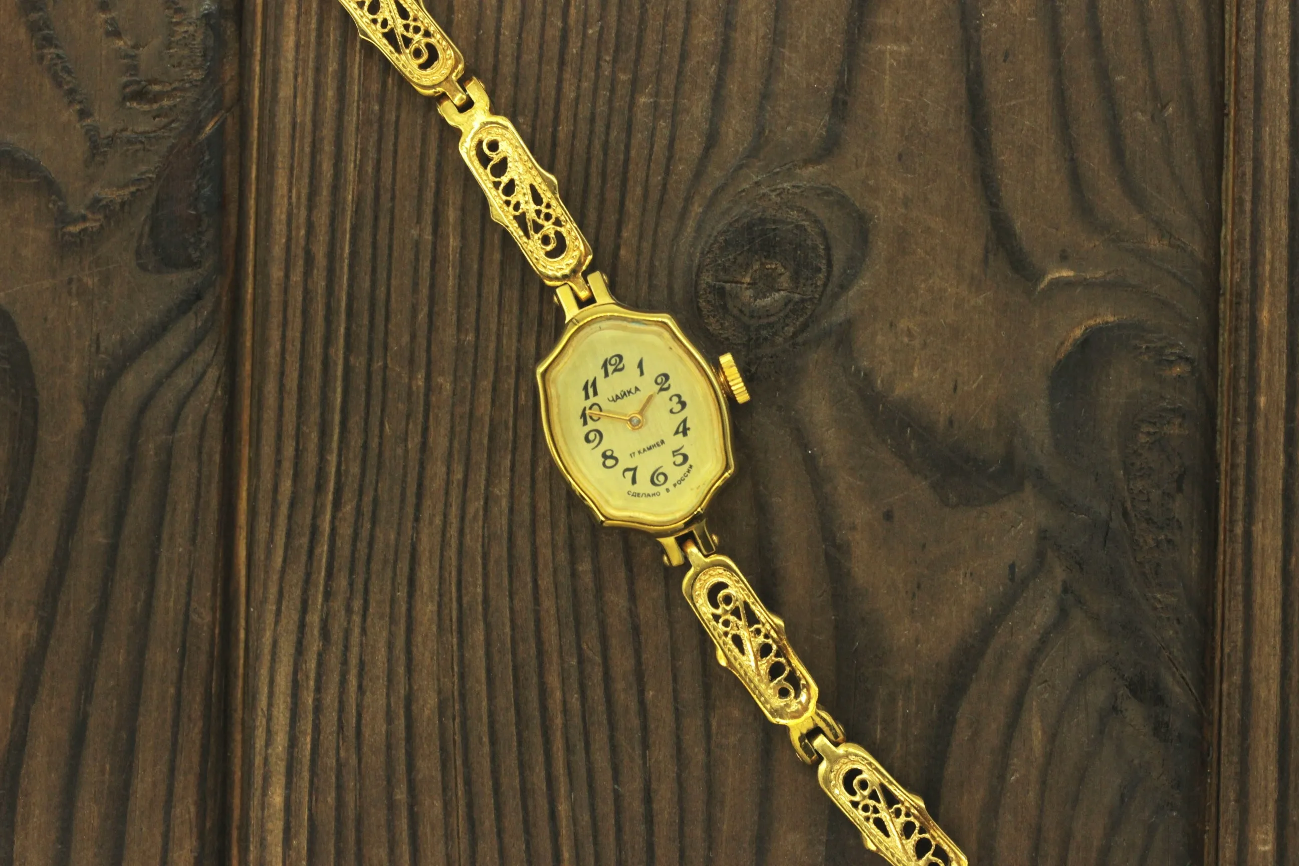 Vintage CHAIKA Ladies Soviet Wrist Watch 17 Jewel Soviet Retro Rare USSR Watch