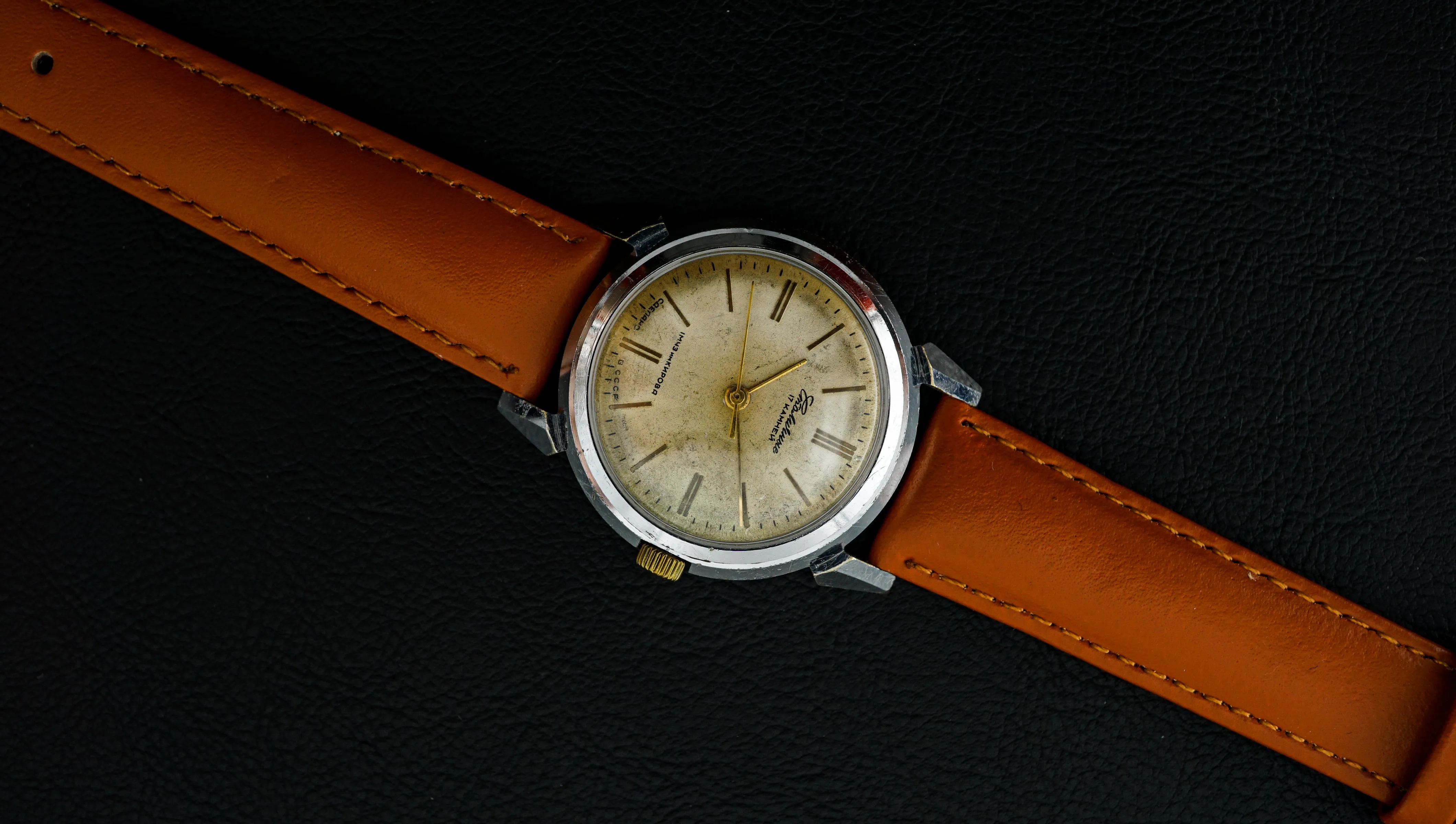 Vintage POLJOT STOLICHNYE 1MCHZ soviet mechanical wristwatch