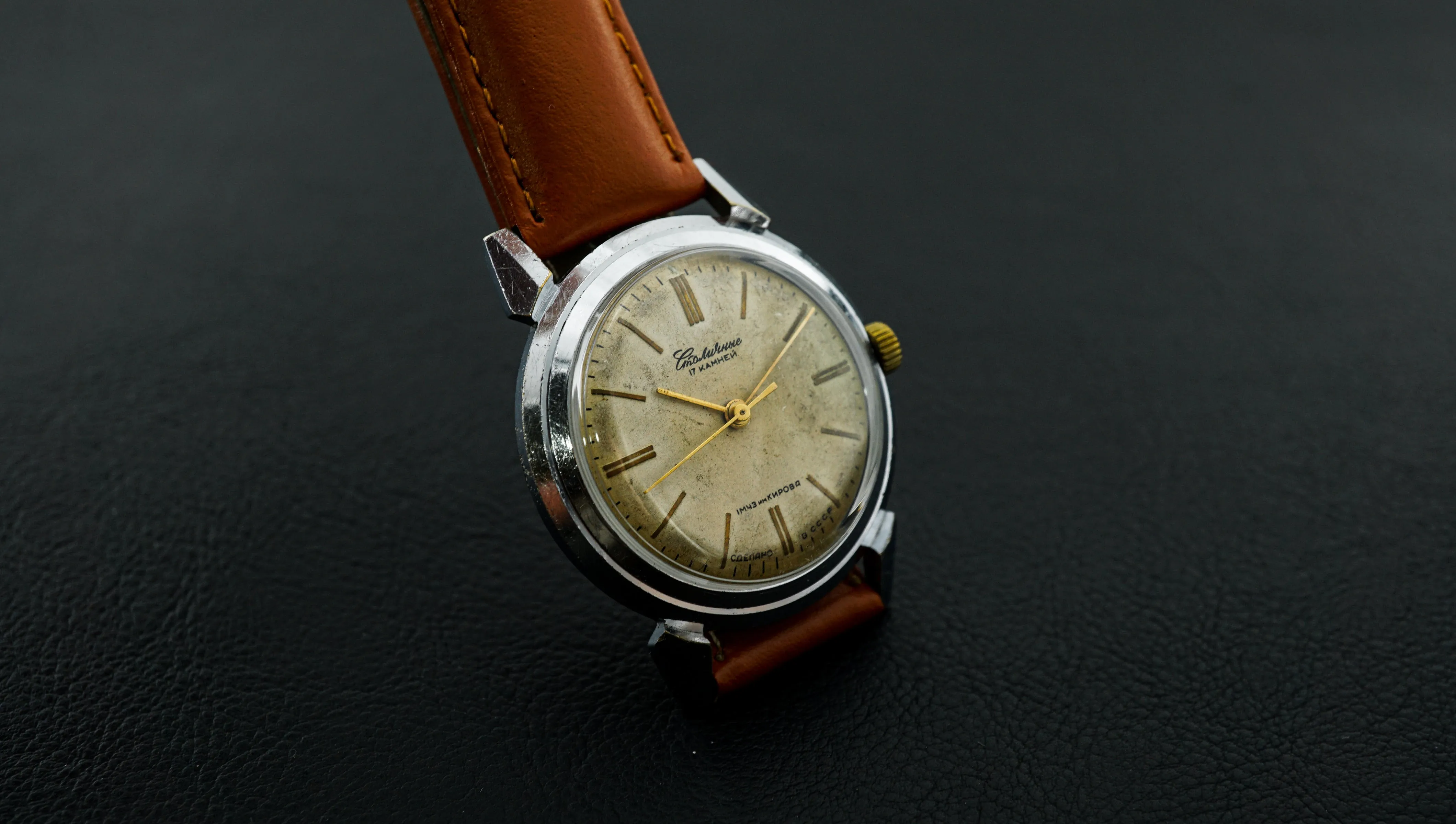 Vintage POLJOT STOLICHNYE 1MCHZ soviet mechanical wristwatch